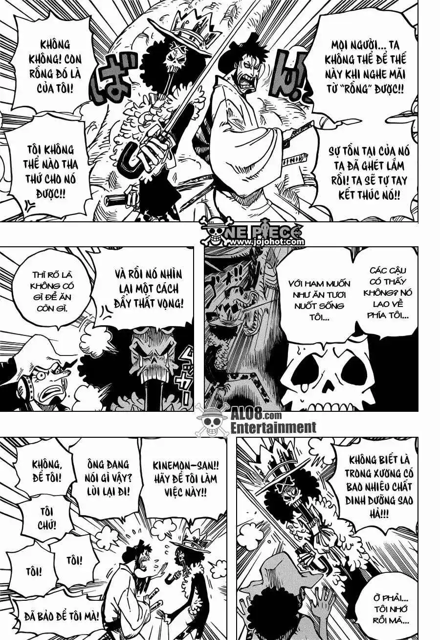 Chapter 682