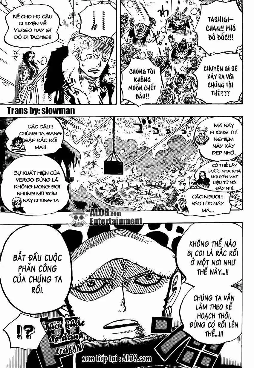 Chapter 676