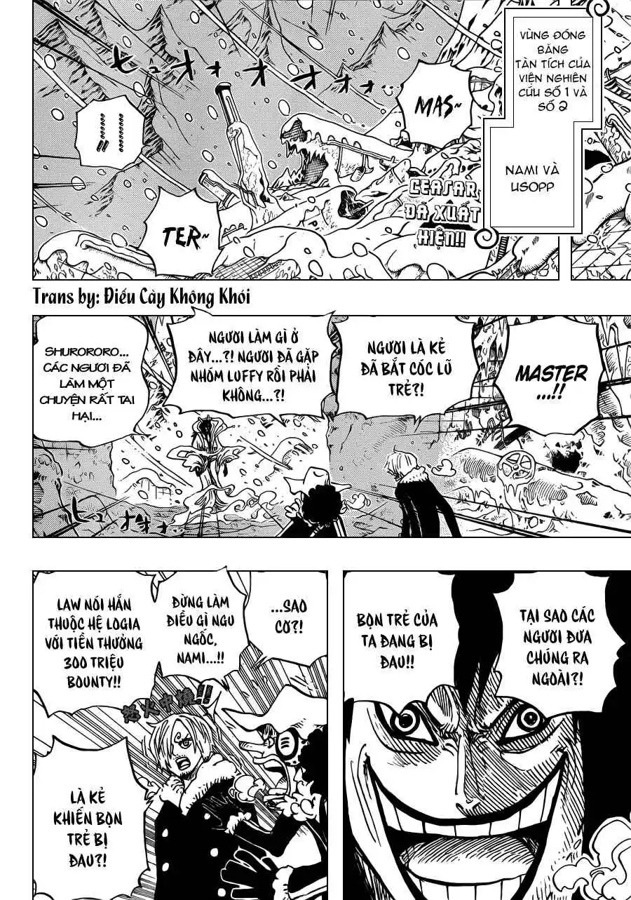 Chapter 674