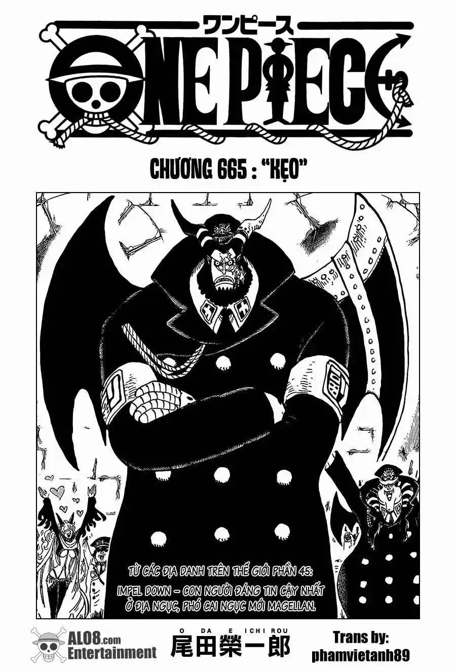 Chapter 665