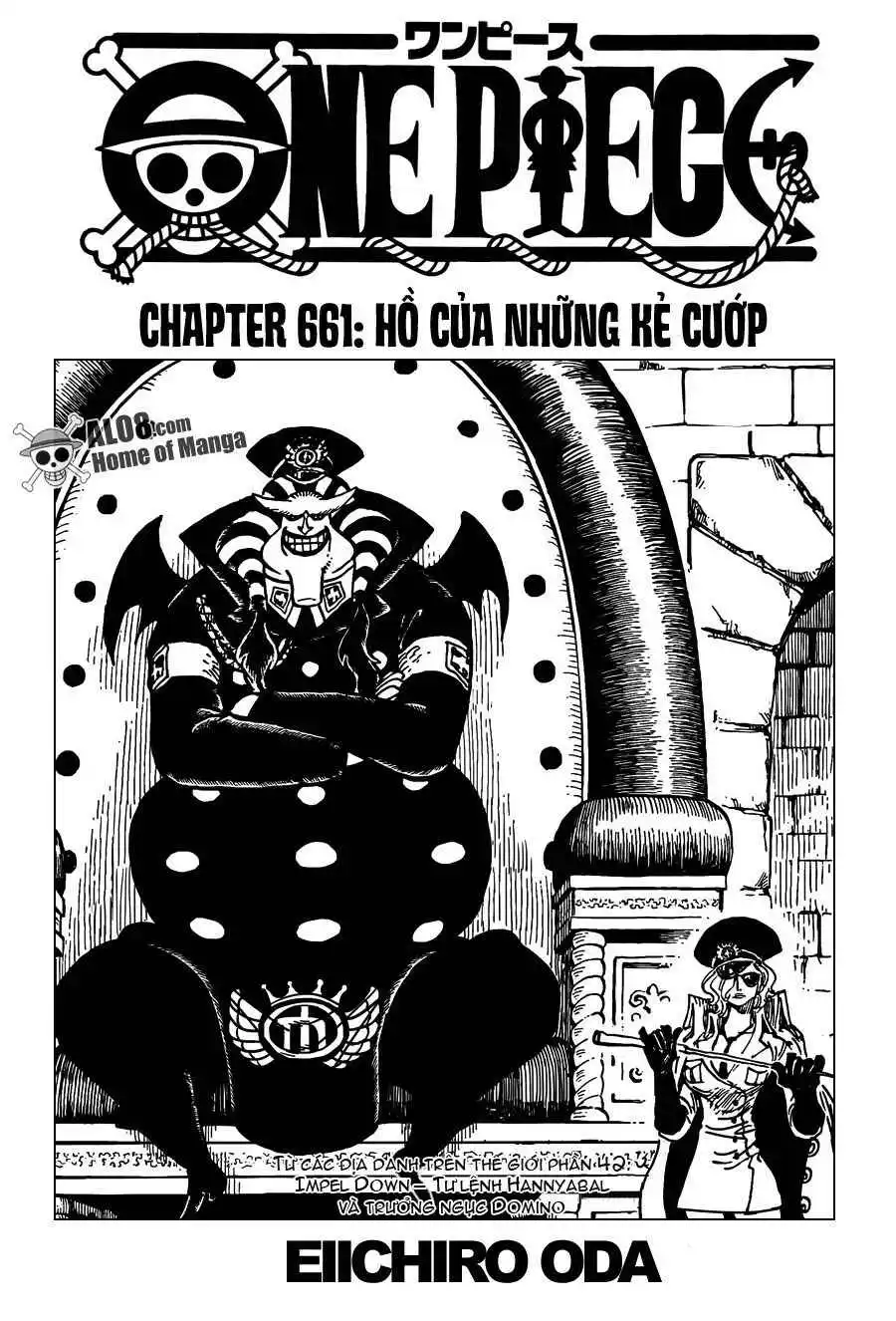 Chapter 661