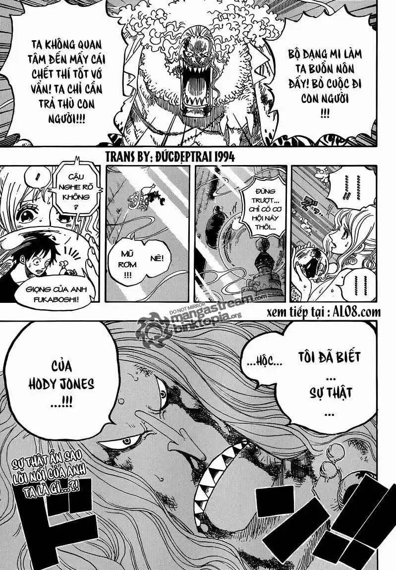 Chapter 641