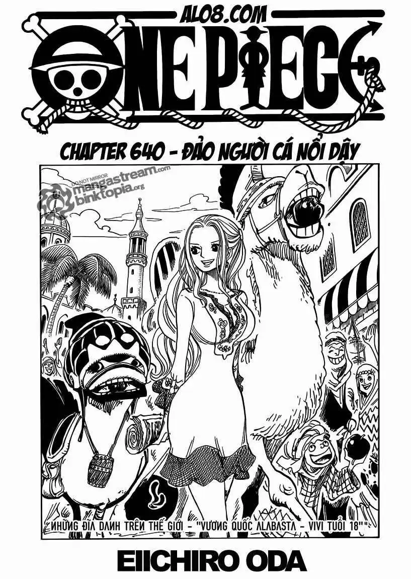 Chapter 640