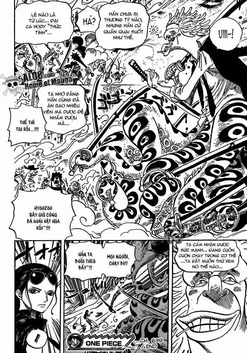 Chapter 639