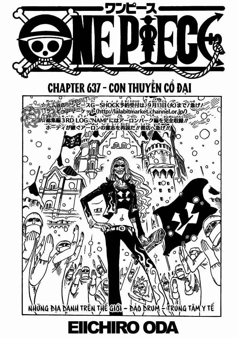 Chapter 637