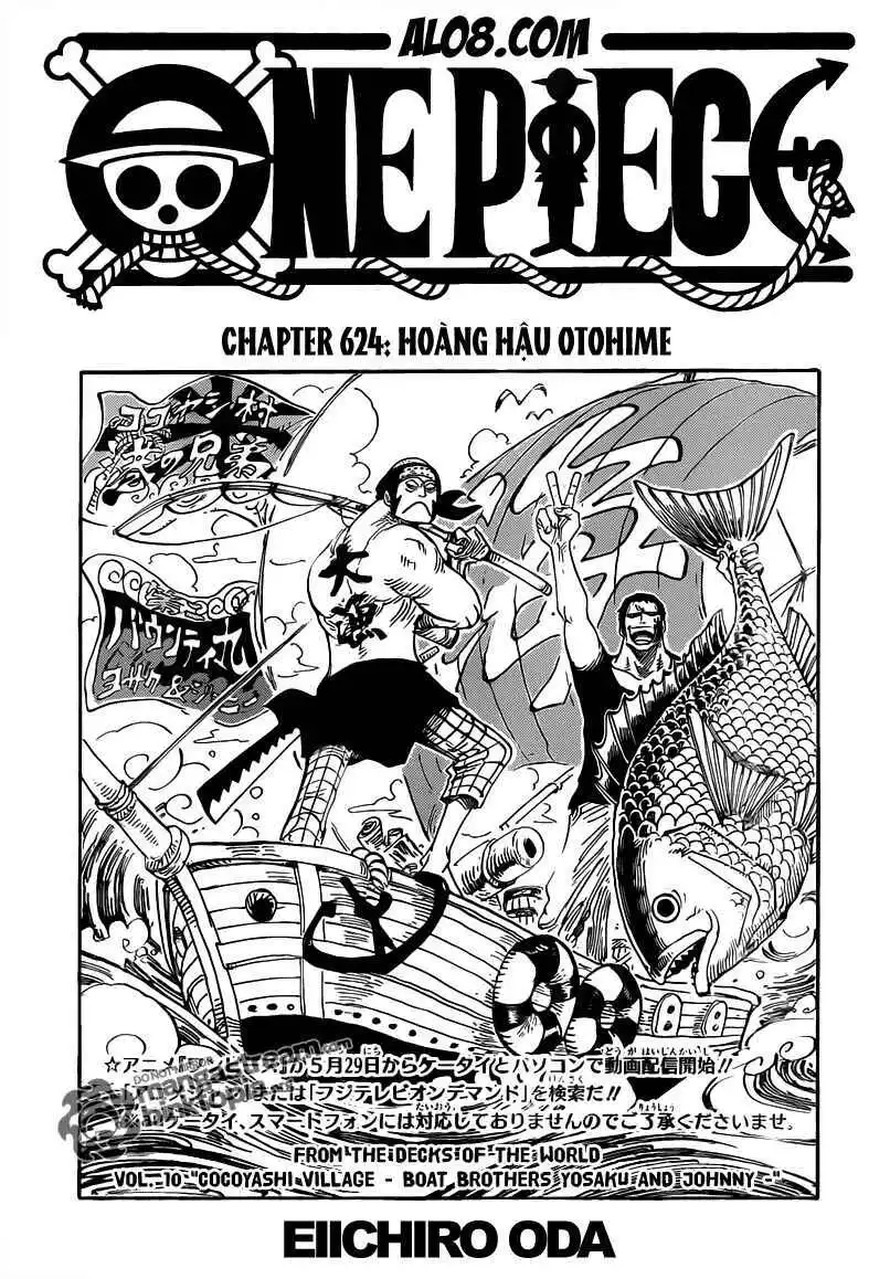 Chapter 624