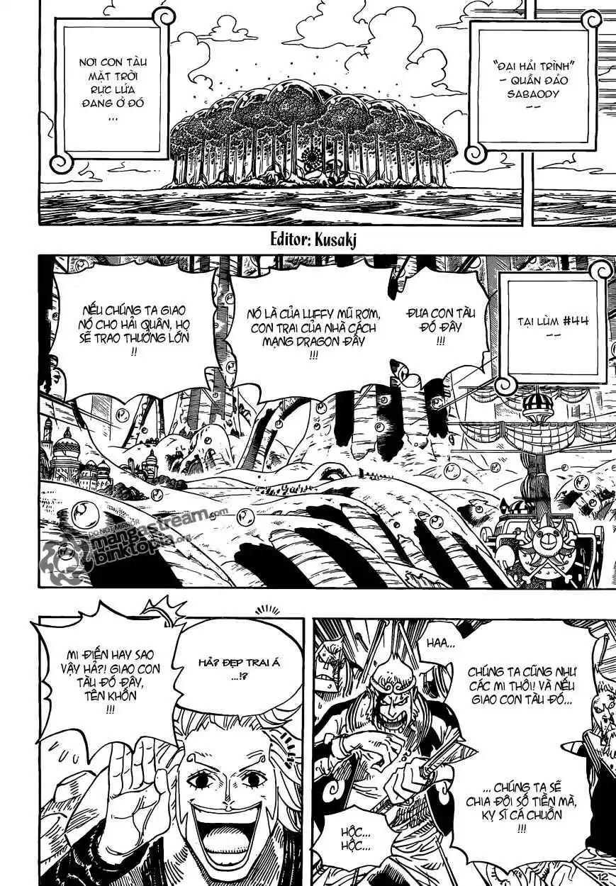 Chapter 593