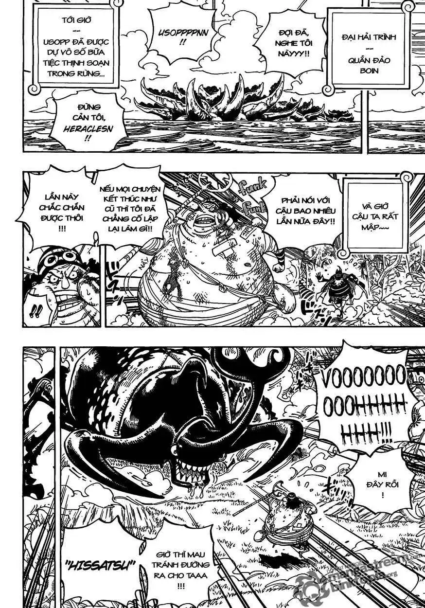 Chapter 591