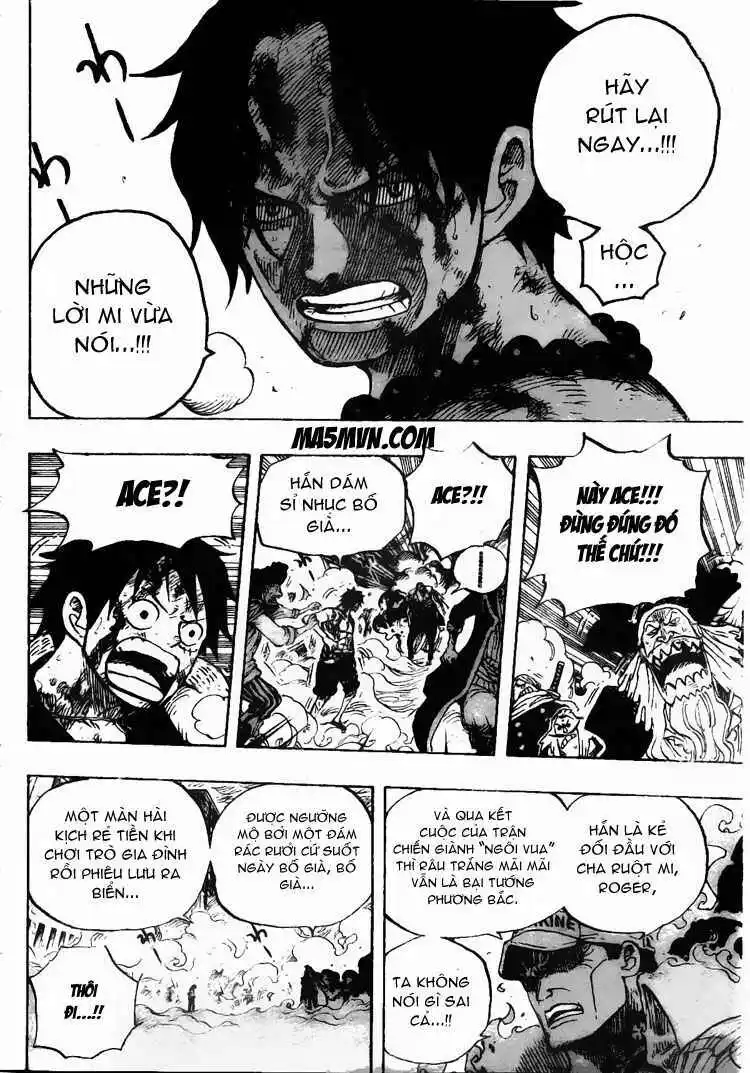 Chapter 573