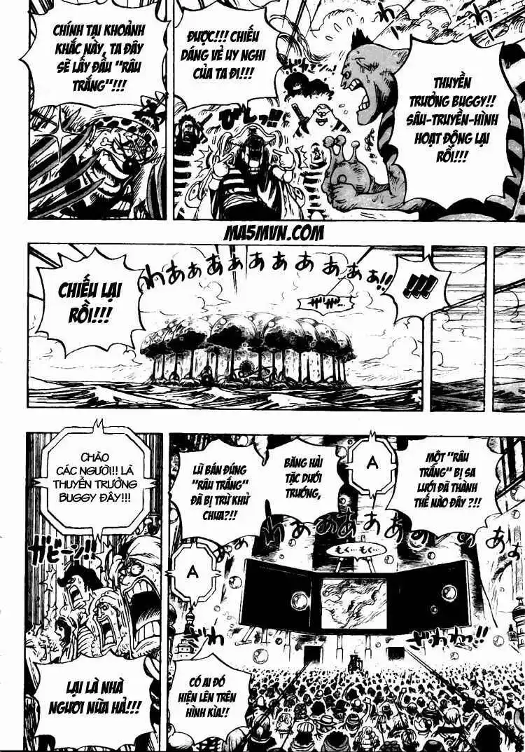 Chapter 573