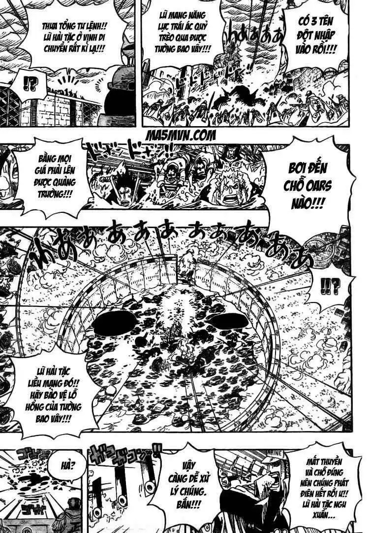 Chapter 566