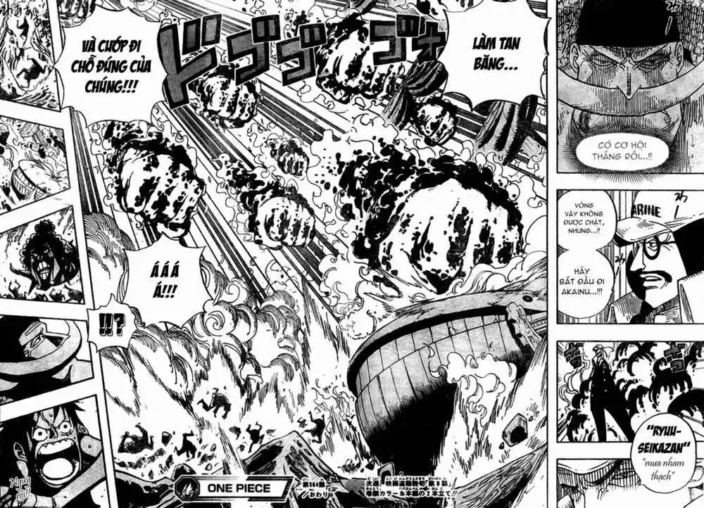 Chapter 564