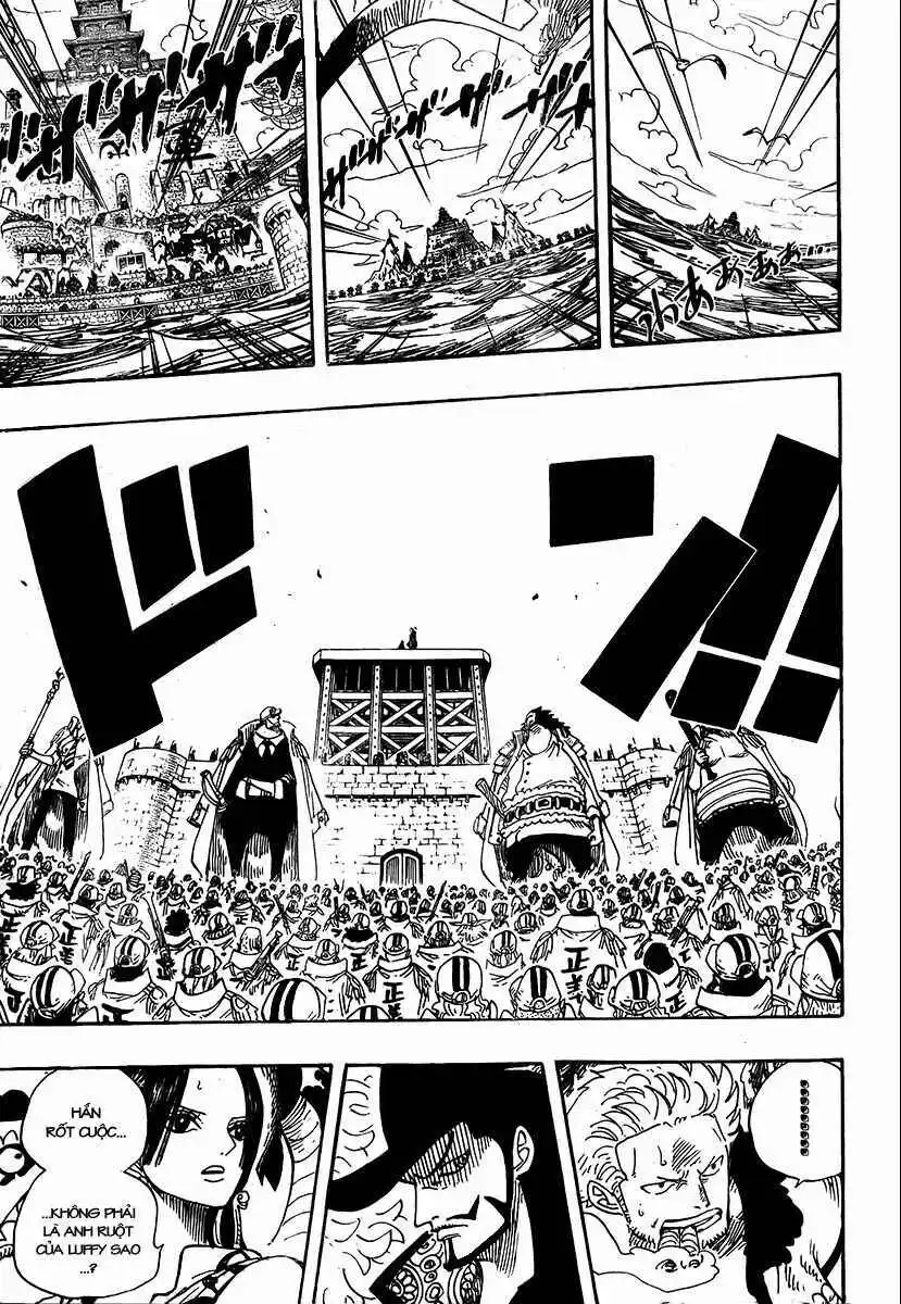 Chapter 551