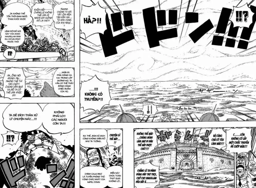 Chapter 546