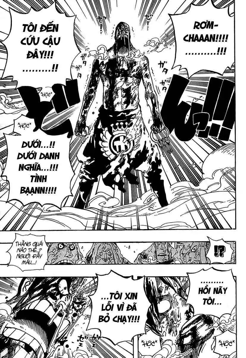 Chapter 536