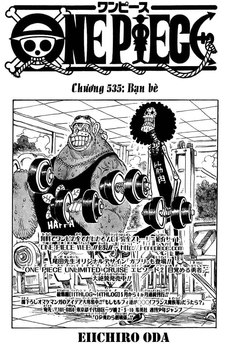 Chapter 535