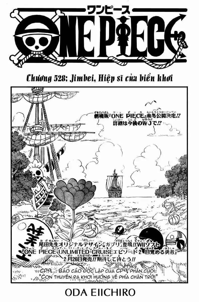 Chapter 528