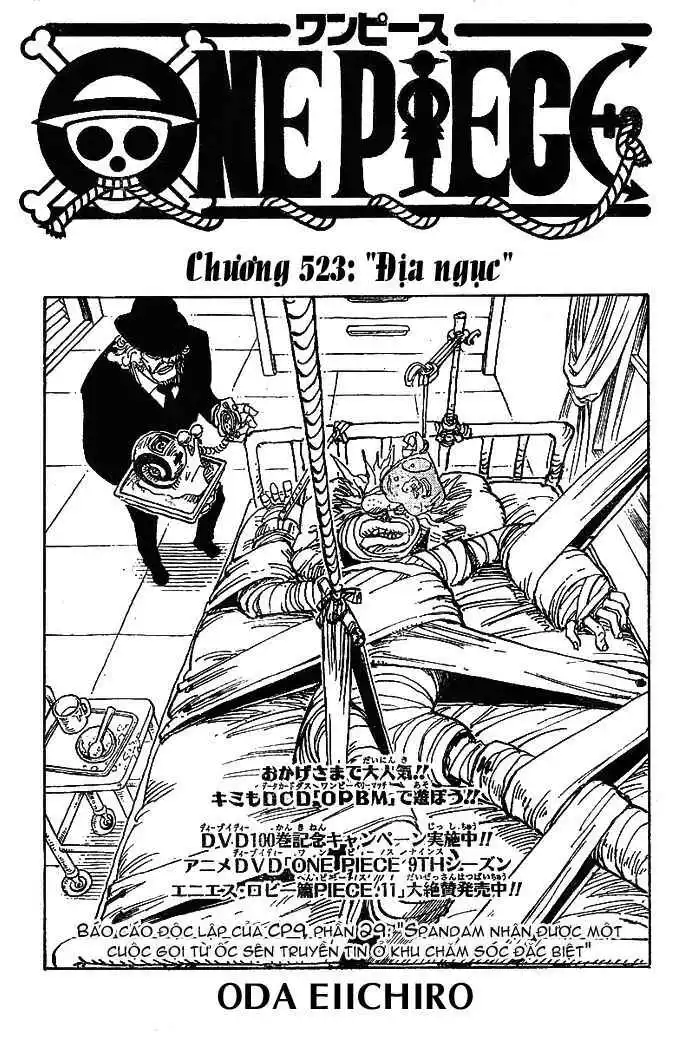 Chapter 523