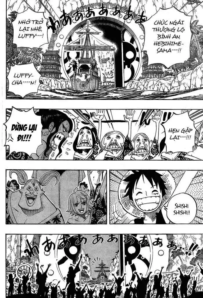 Chapter 523