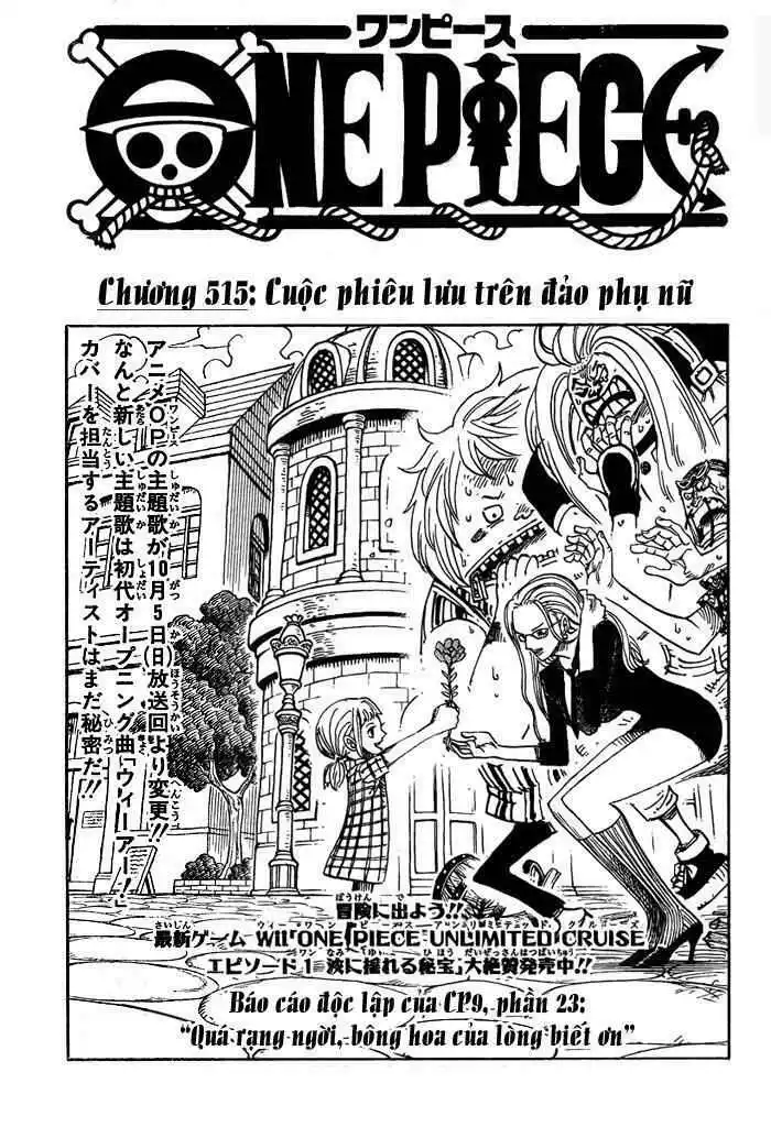 Chapter 515