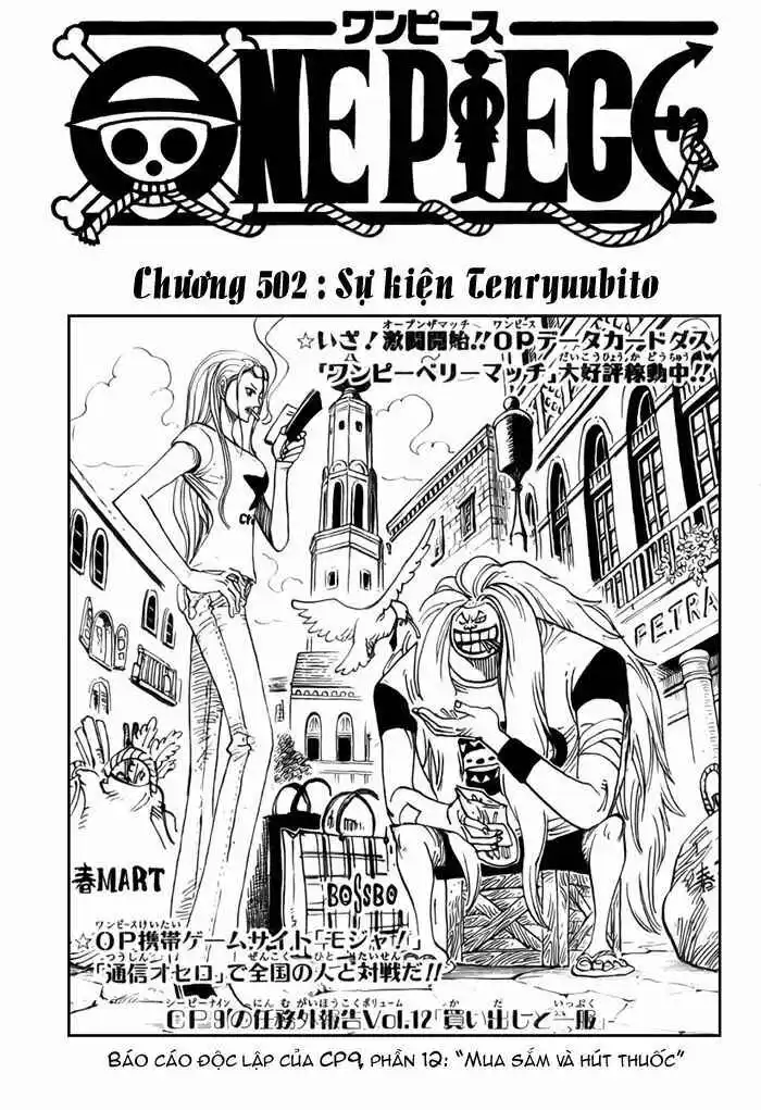 Chapter 502