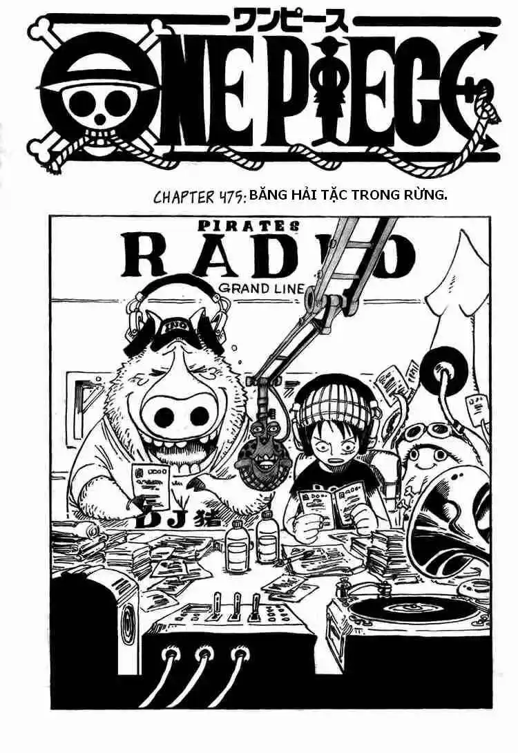 Chapter 475