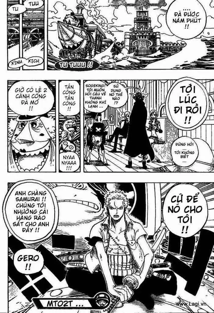 Chapter 378