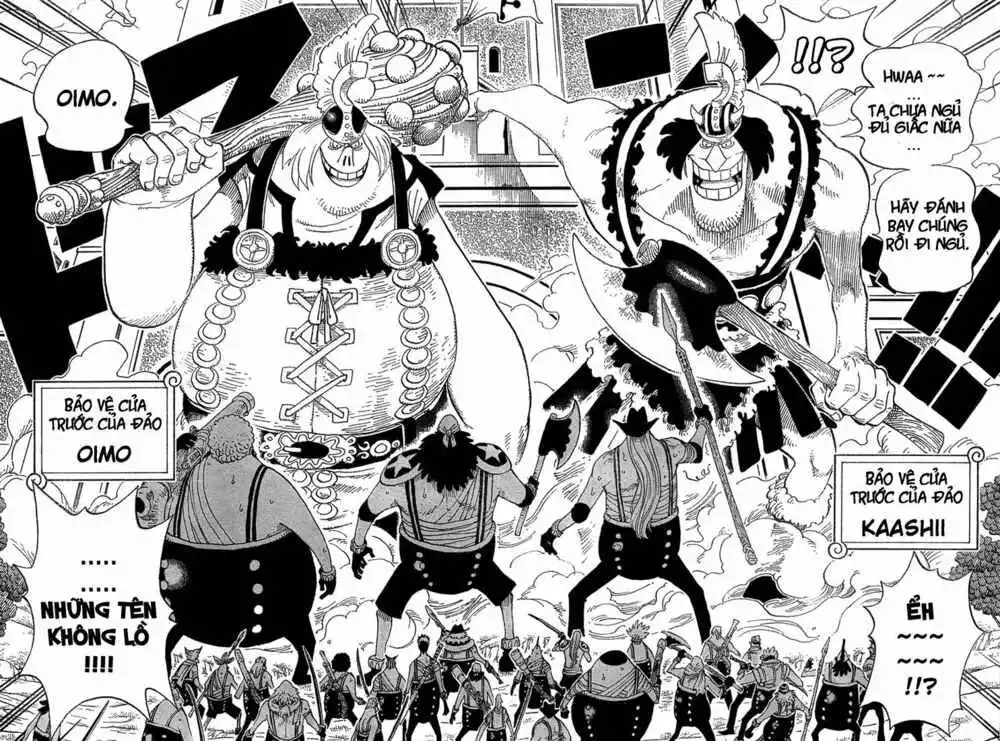 Chapter 377