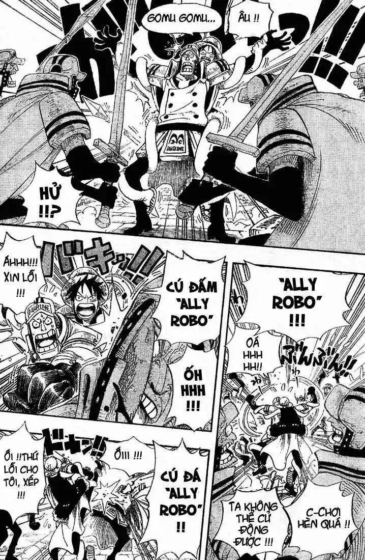 Chapter 377