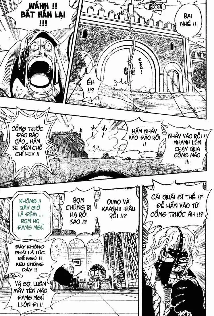 Chapter 377