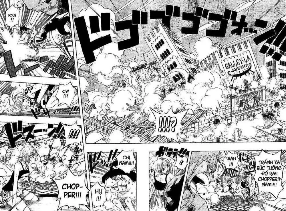 Chapter 349