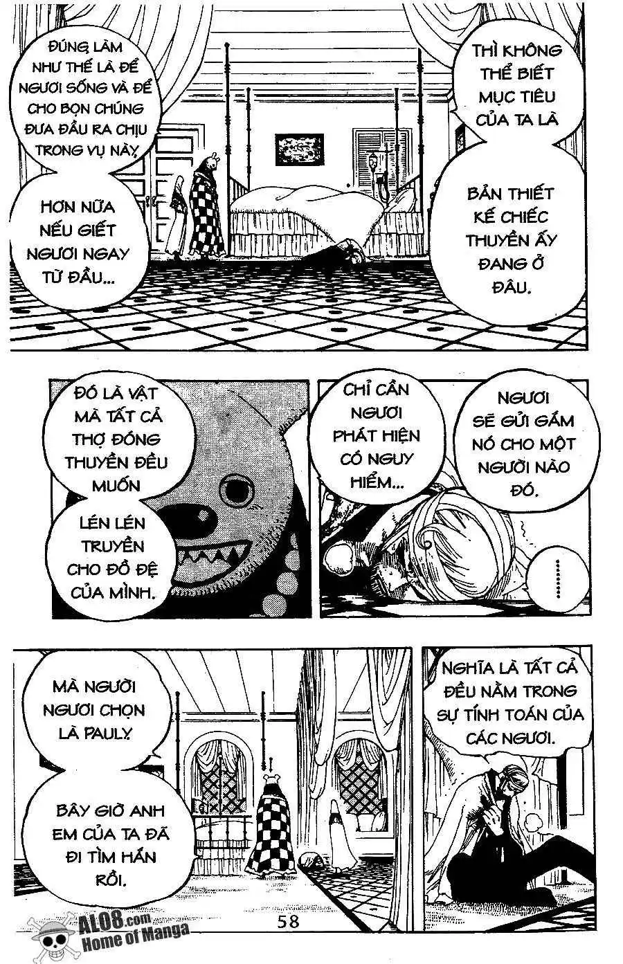 Chapter 343