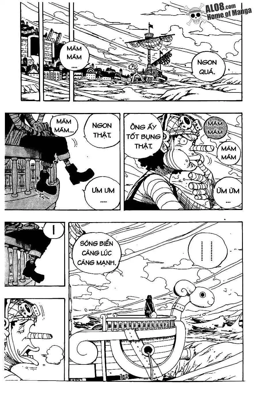 Chapter 341