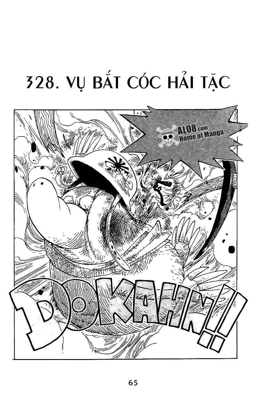 Chapter 328