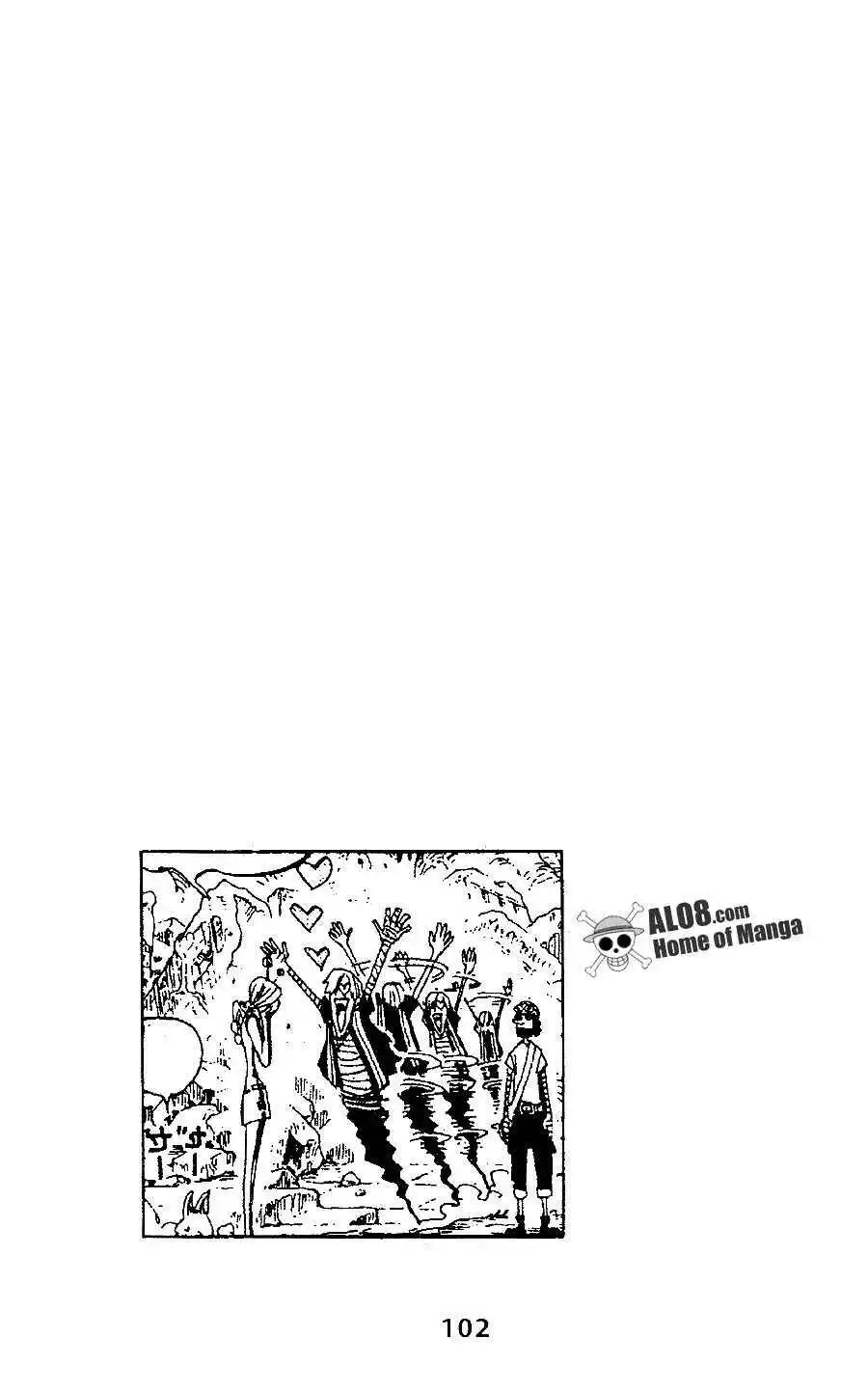 Chapter 313