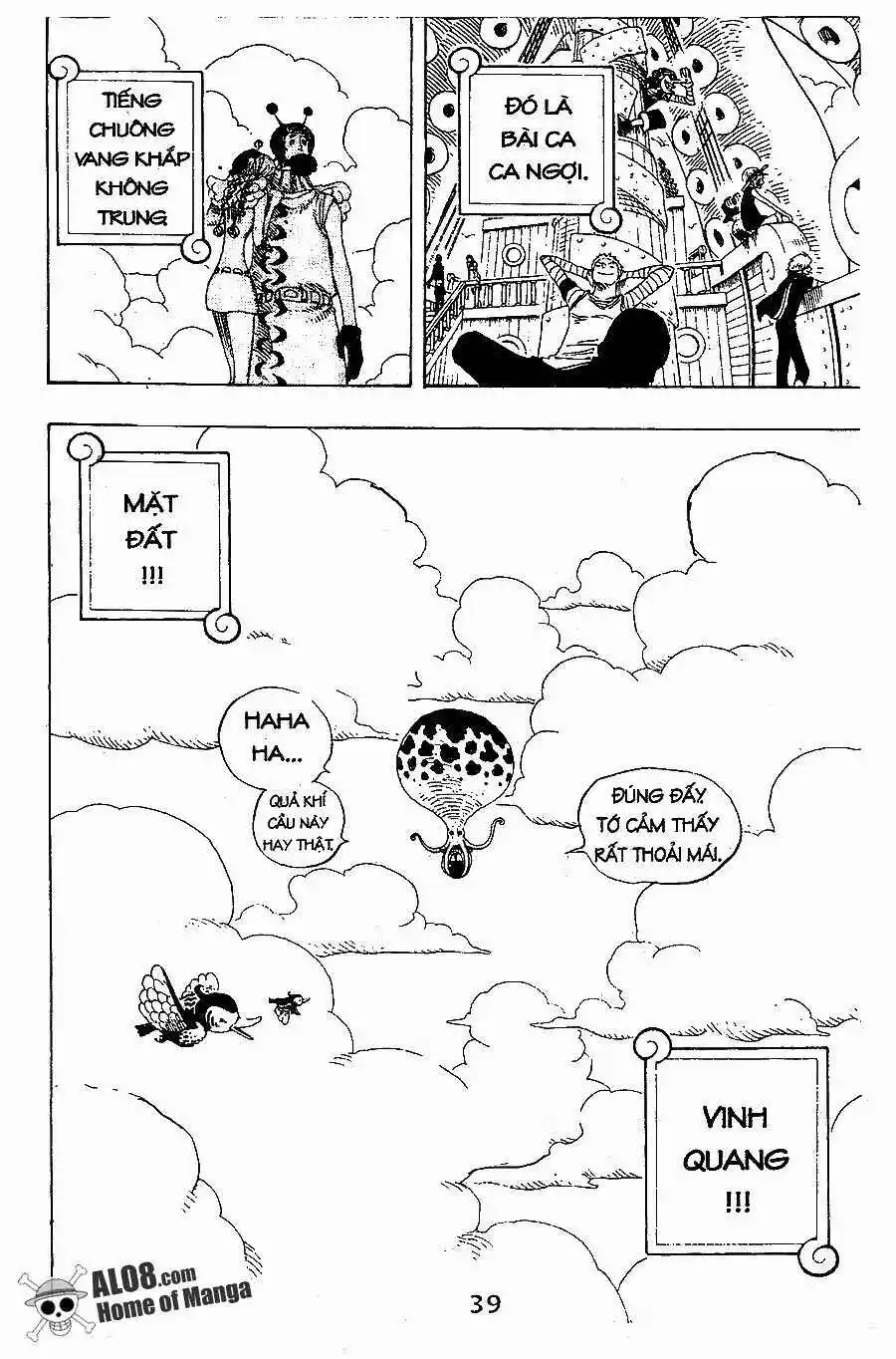 Chapter 302