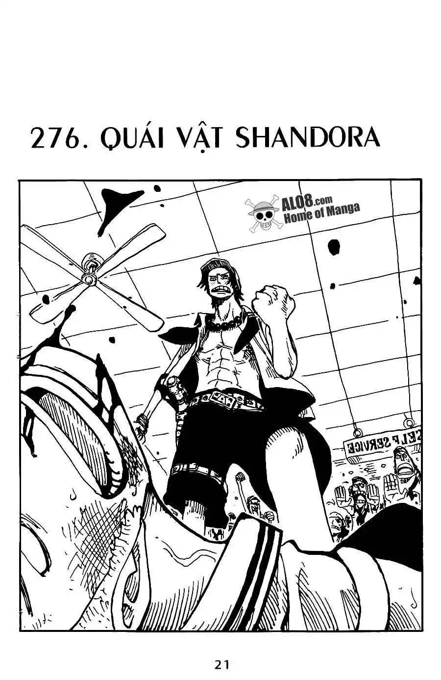 Chapter 286