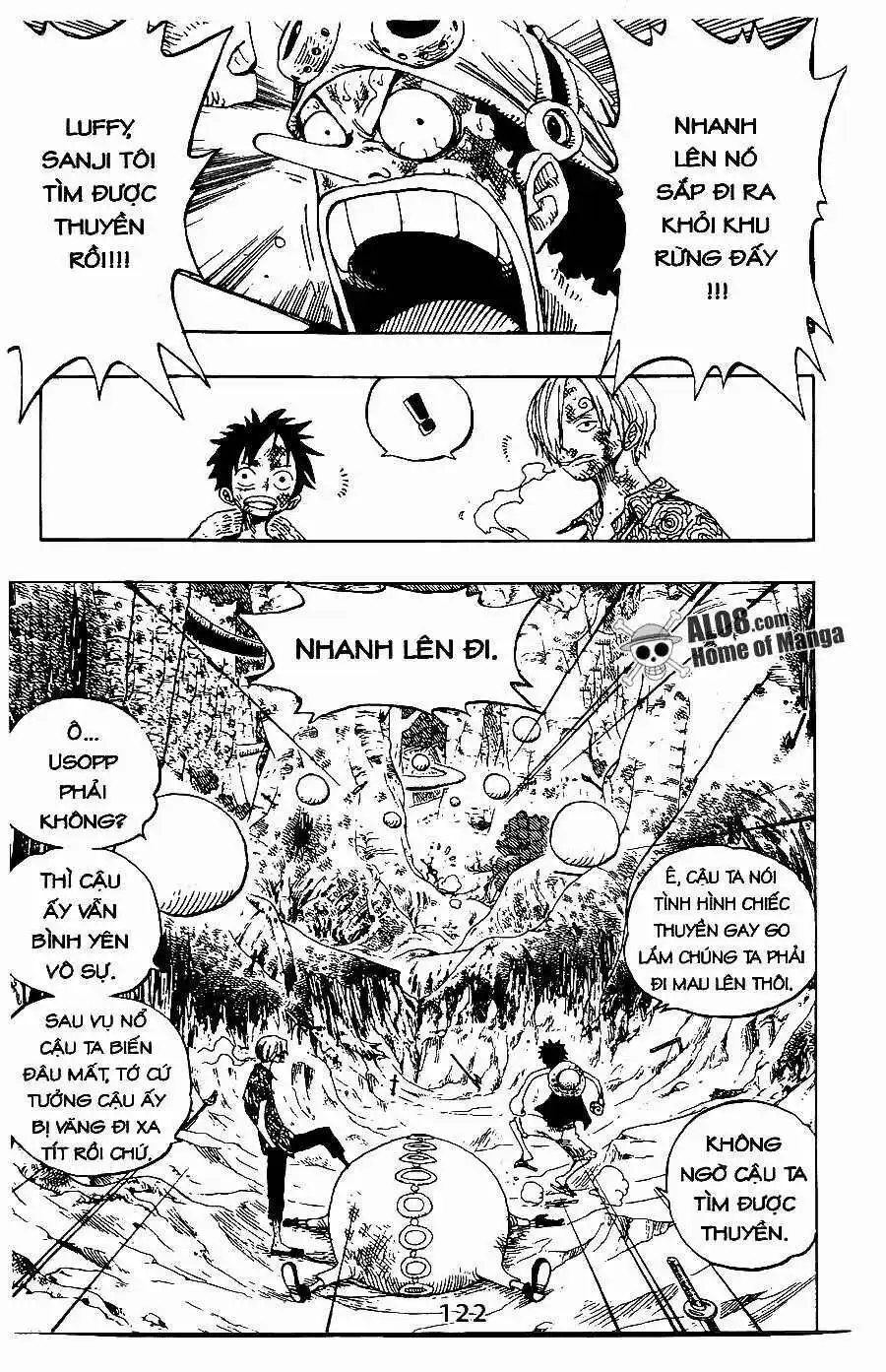 Chapter 251