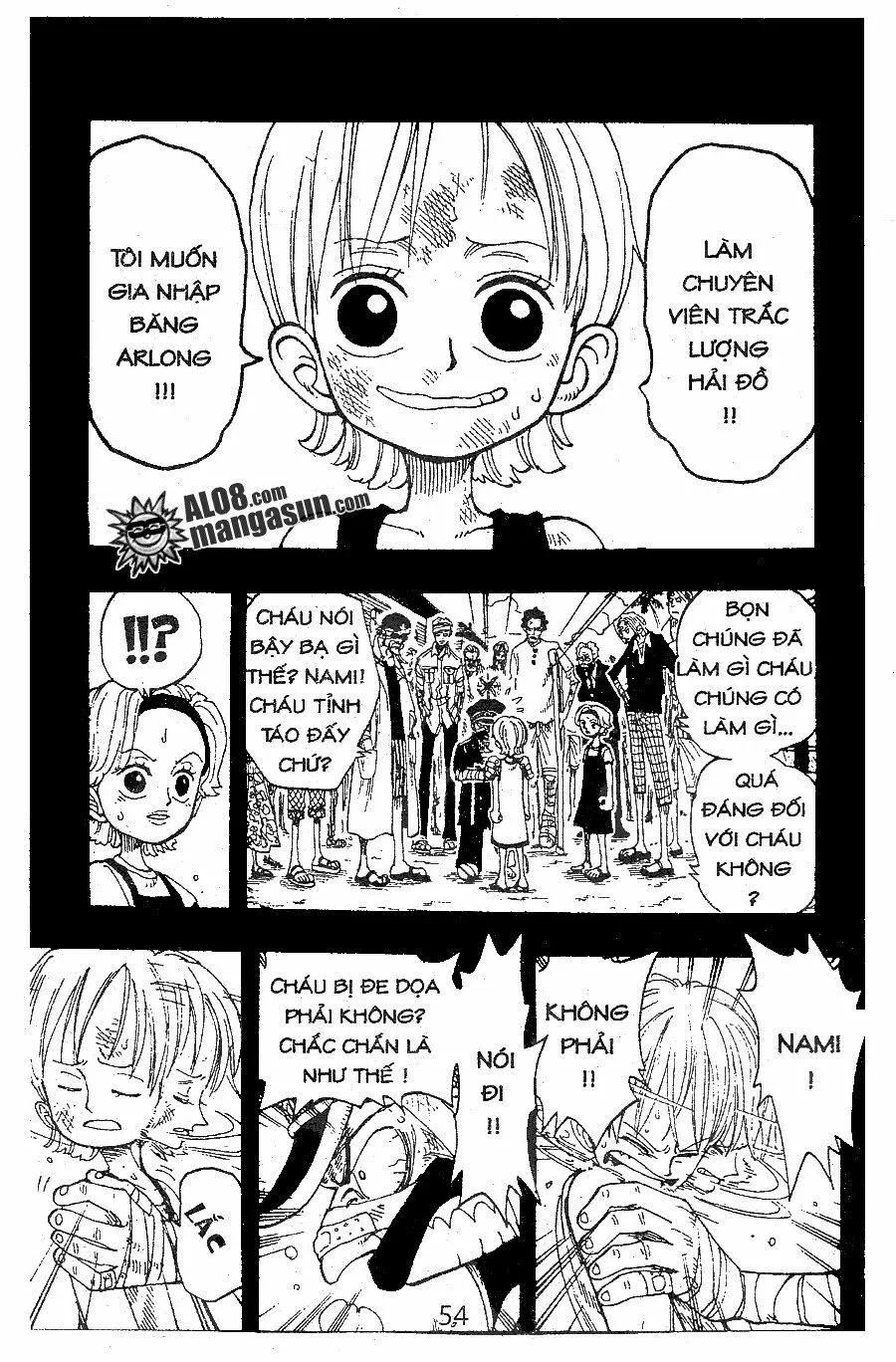 Chapter 79