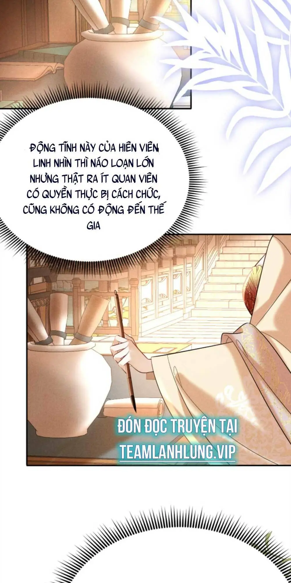 Chapter 175