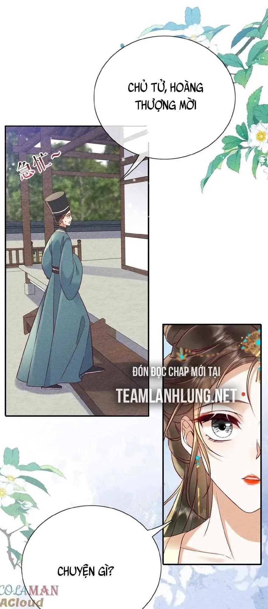 Chapter 160