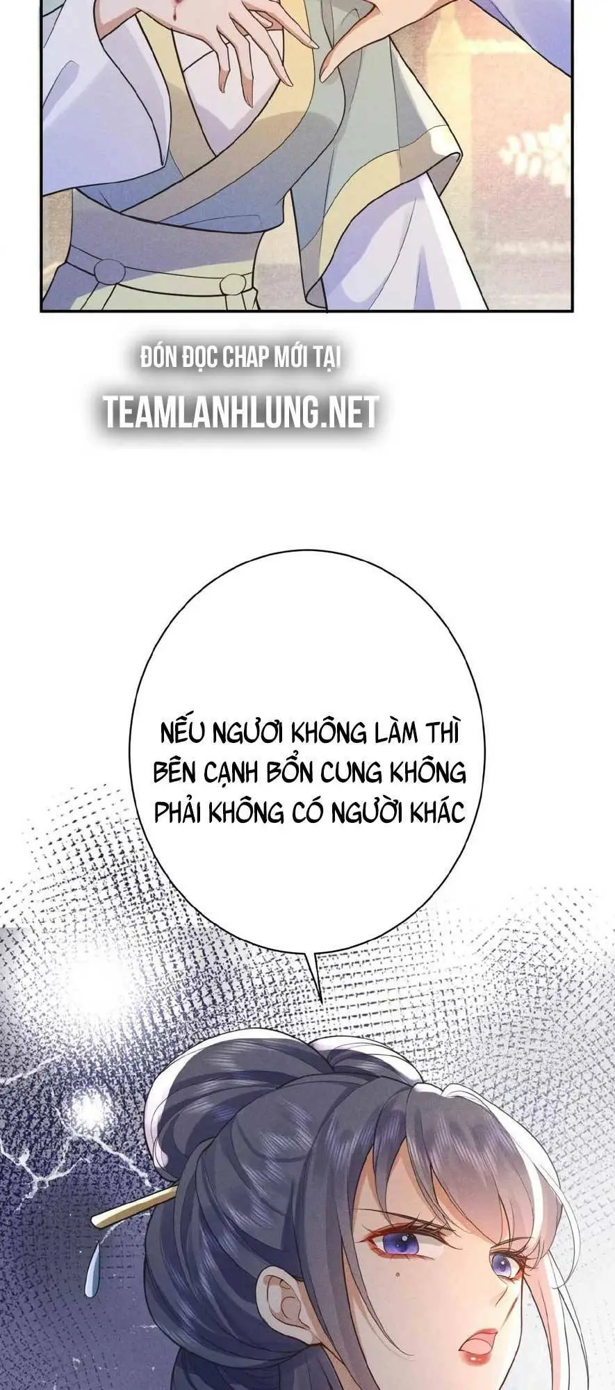 Chapter 157