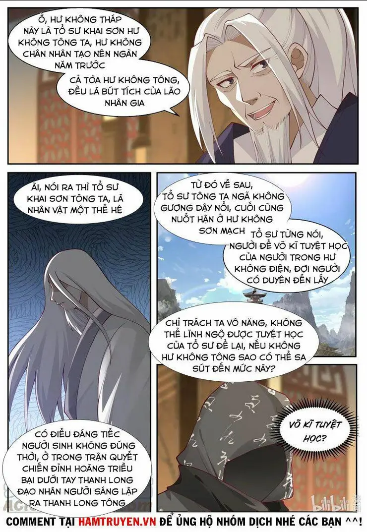 Chapter 182