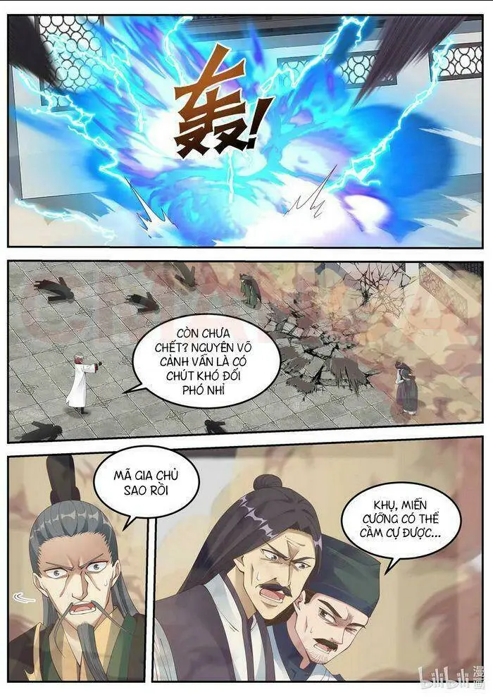 Chapter 80