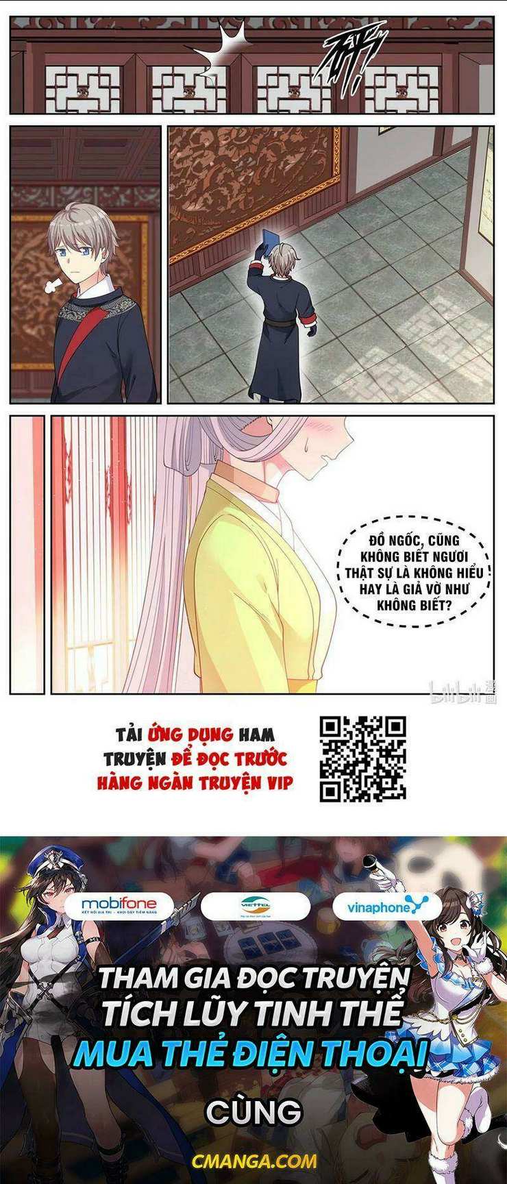 Chapter 49