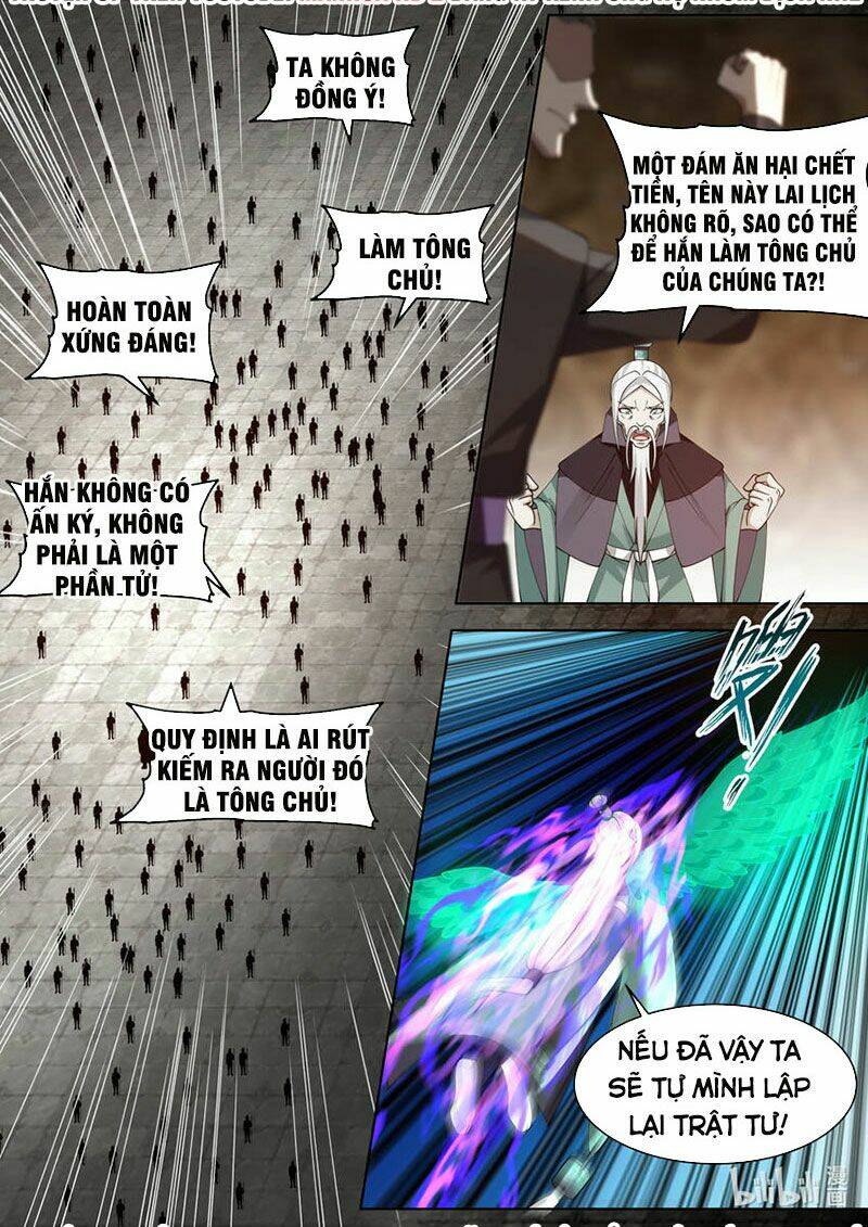 Chapter 604