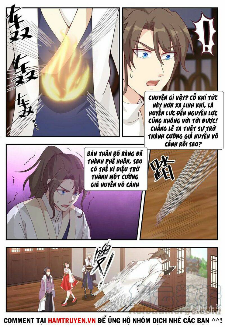 Chapter 206