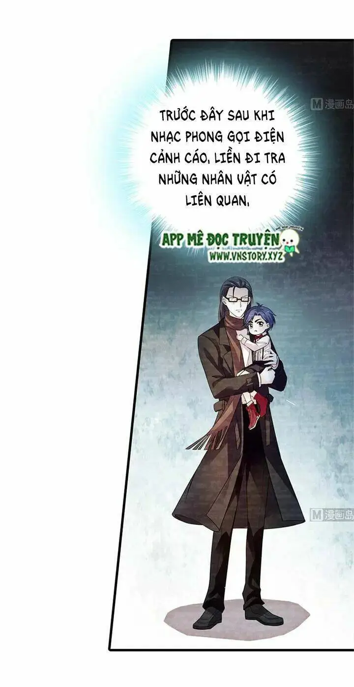 Chapter 219