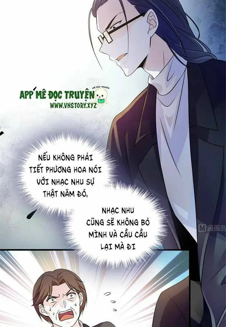 Chapter 219