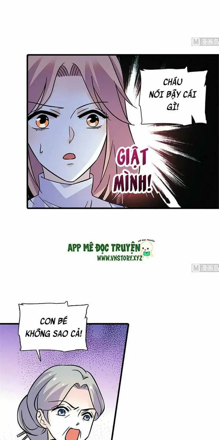 Chapter 205